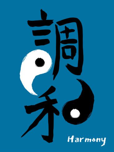 Symbol harmonie – Yin a Yang s čínským znakem